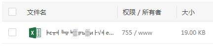 360截图20220224124815898.jpg