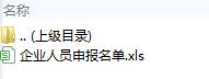 QQ截图20220224125434.jpg