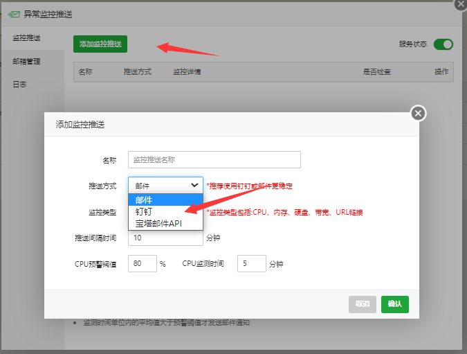 QQ图片20220224203838.png