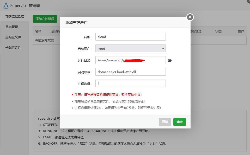 360截图1704051480128103.jpg