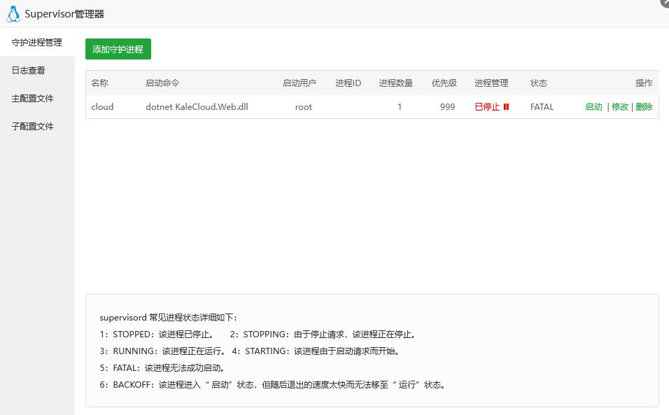 360截图18430701306556.jpg