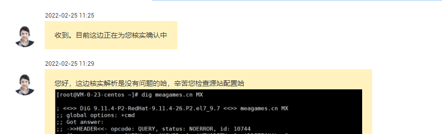 QQ截图20220225113819.png