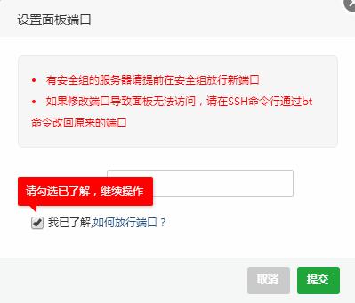 QQ截图20220225121737.jpg