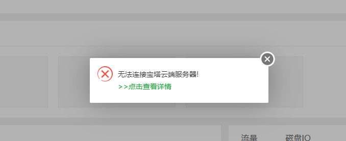 QQ浏览器截图20220225131537.png