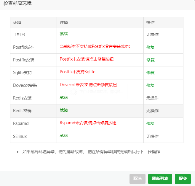 微信截图_20220225143721.png