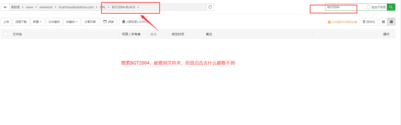 ADDC85F5-0F7B-48cc-B49C-14BBBE32B1B9.png