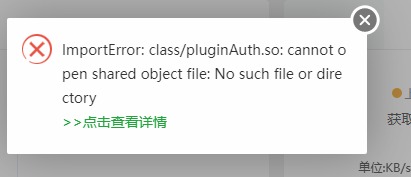 网页捕获_25-2-2022_21755_192.168.1.2.jpeg