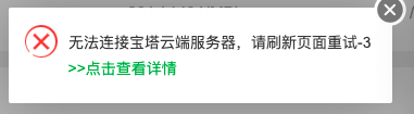 WX20220226-122010.png