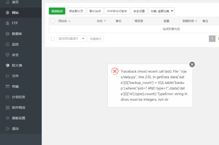 企业微信截图_1645861436172.png