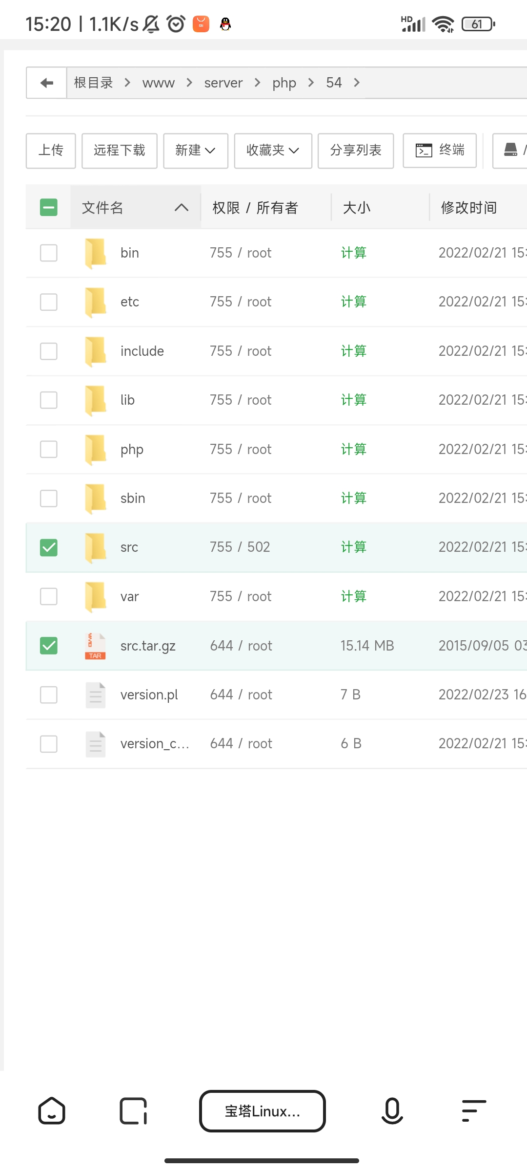 Screenshot_2022-02-27-15-20-42-762_com.quark.browser.jpg
