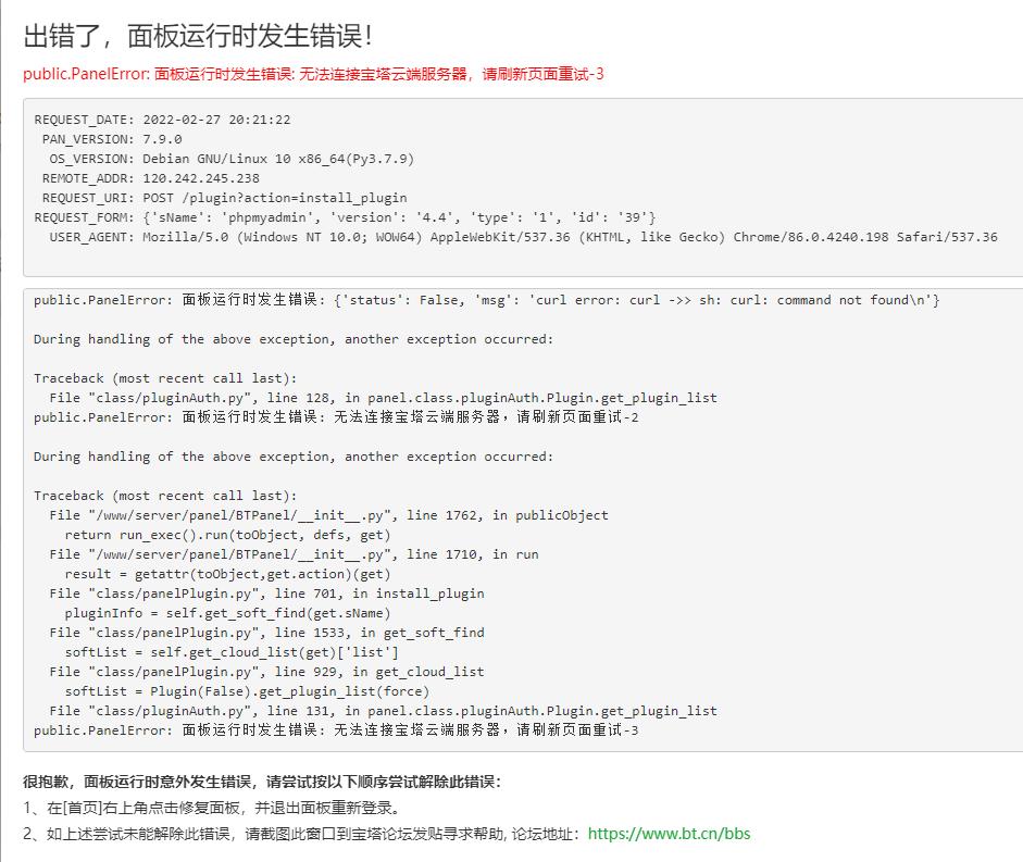 360截图-825500609.jpg
