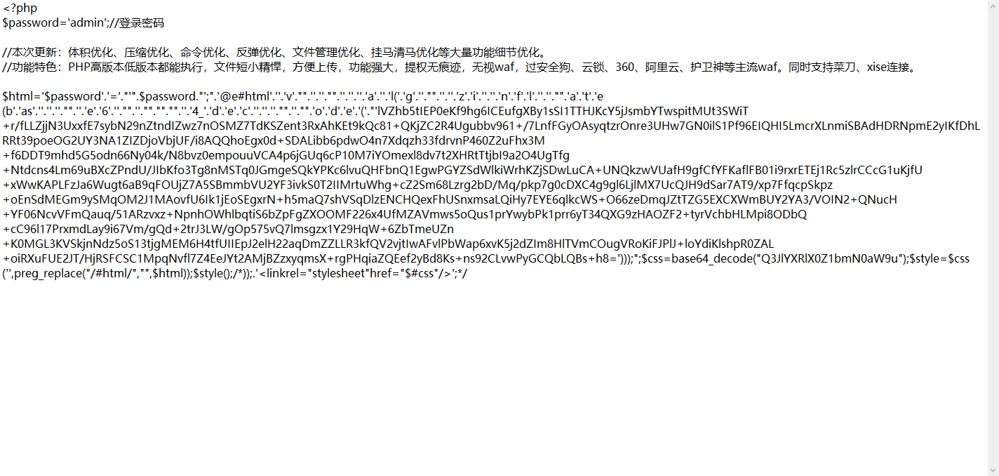 微信图片_20220228102118.png