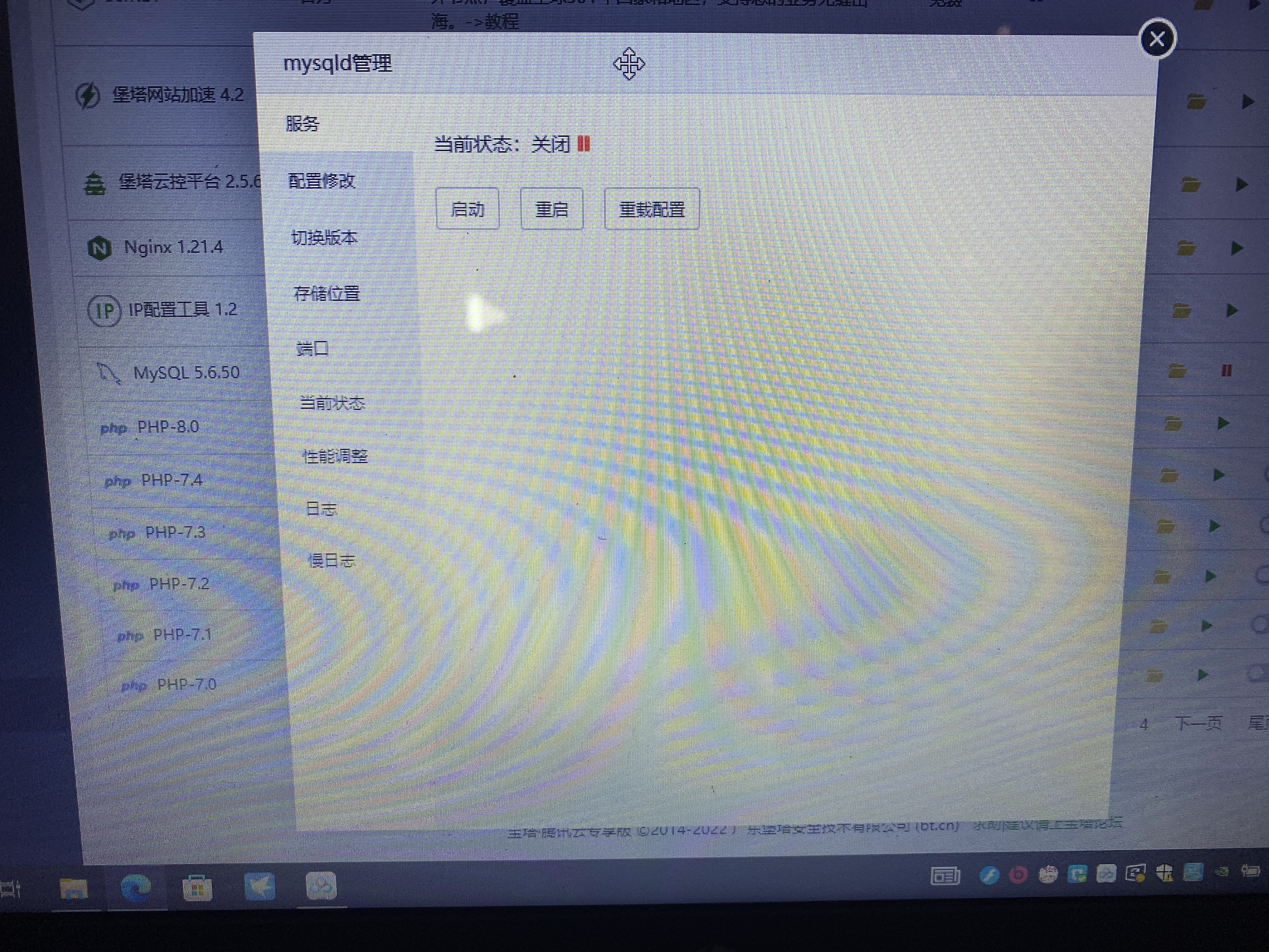 1CF5B7AB-A02A-4B84-850E-28BC402EF5D2.jpeg