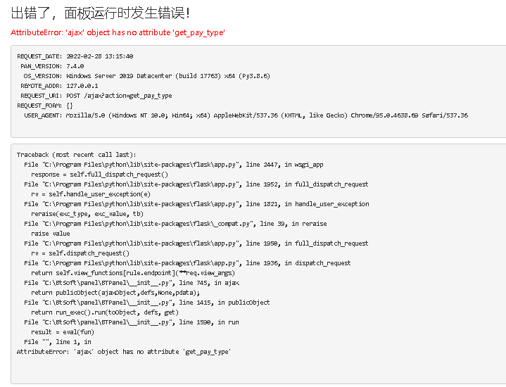 QQ图片20220228131600.png