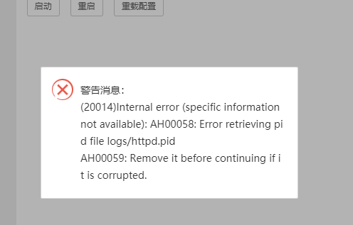 微信截图_20220228135728.png