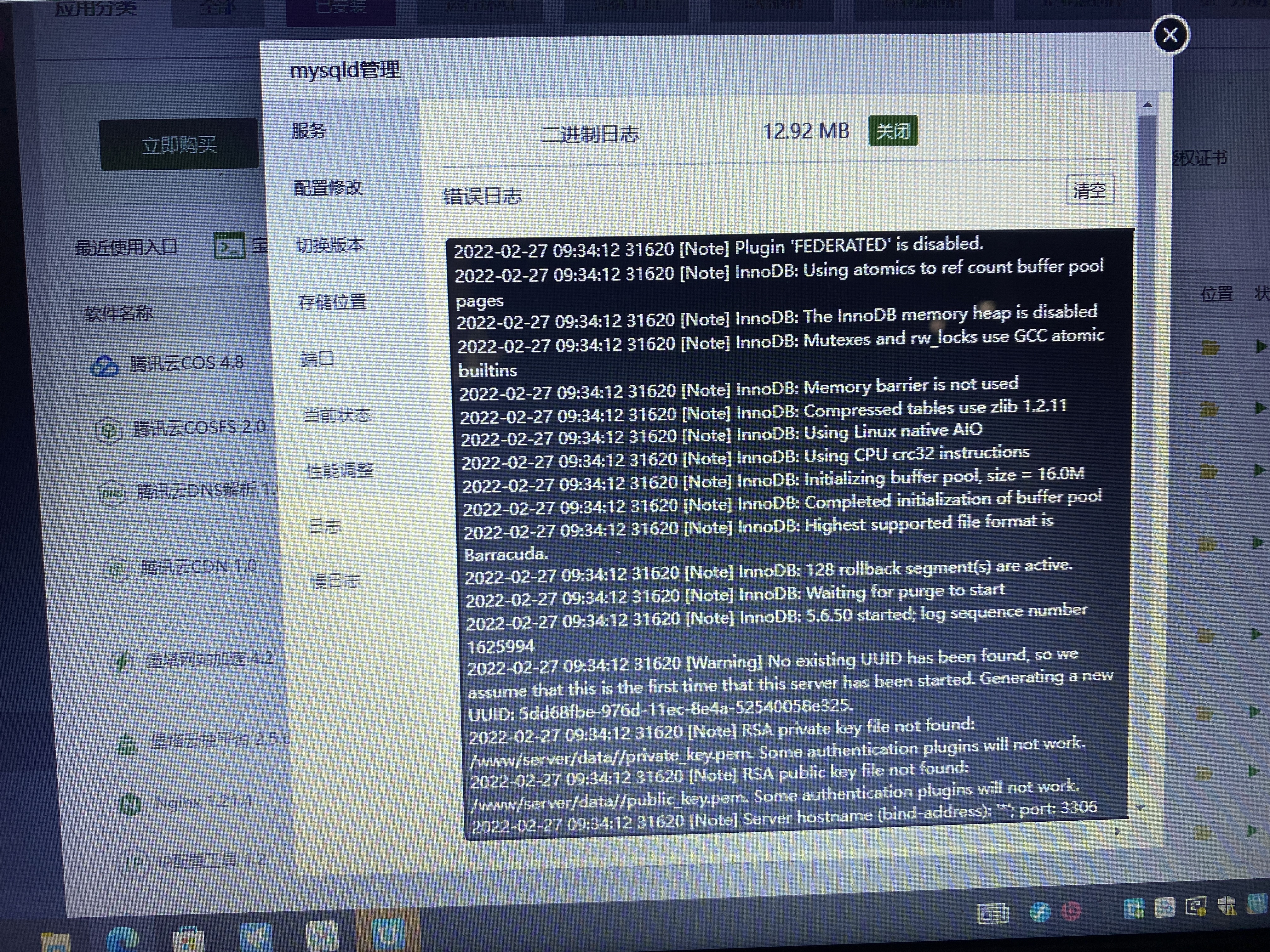 2222ECD7-5540-438D-B0D4-422367F16F08.jpeg