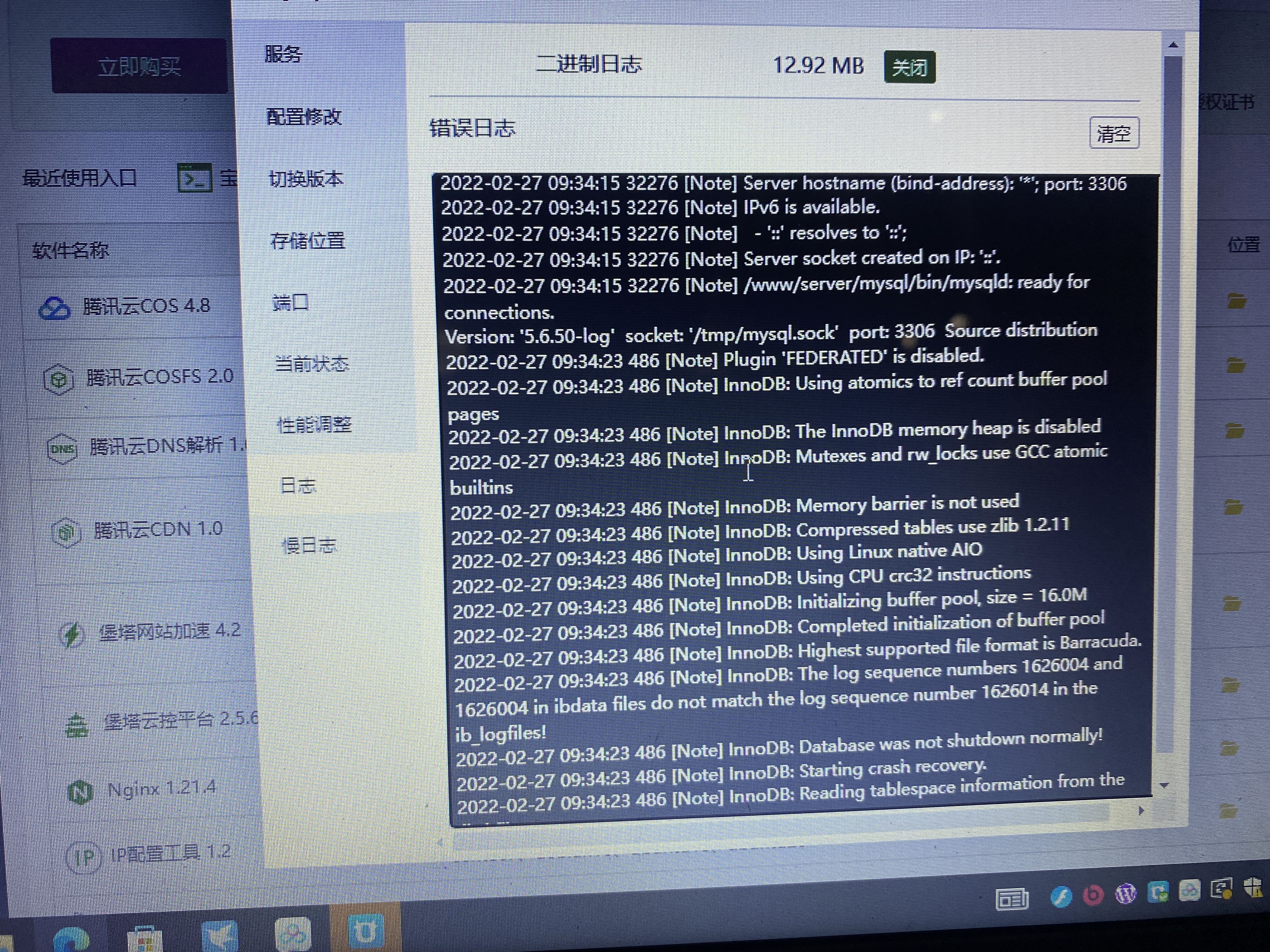D55E5F7D-67F9-4674-99F2-F2A6B09EC00A.jpeg