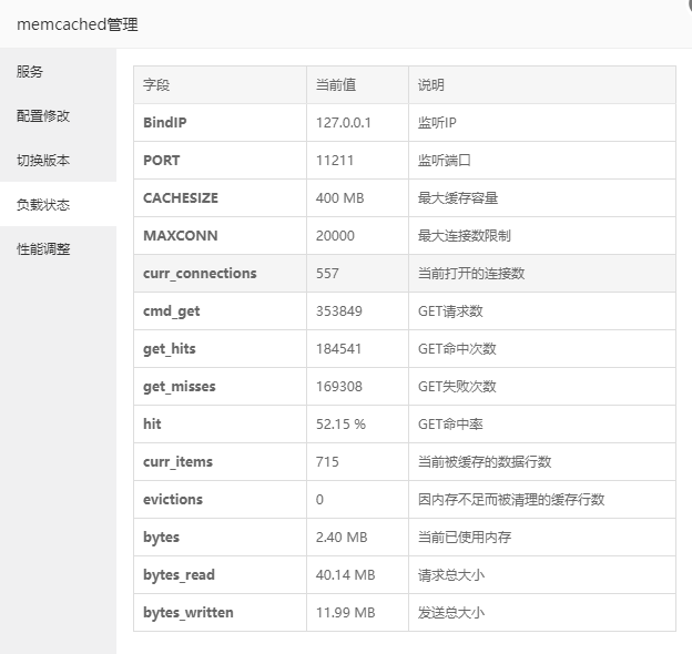 微信图片_20220228143437.png