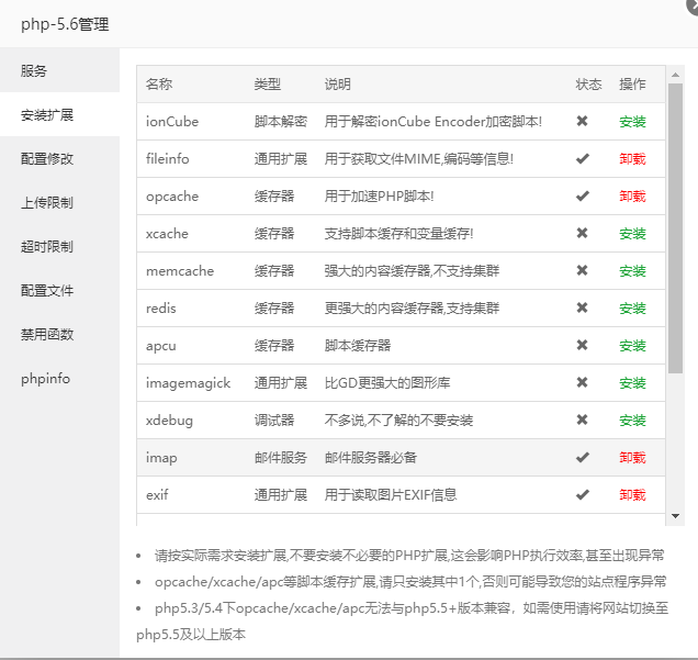 微信图片_20220228143441.png