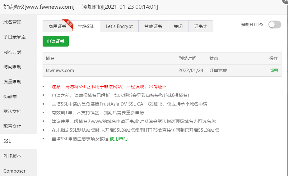 def06ca6022e3d10dcb4bd128b79ca3.png