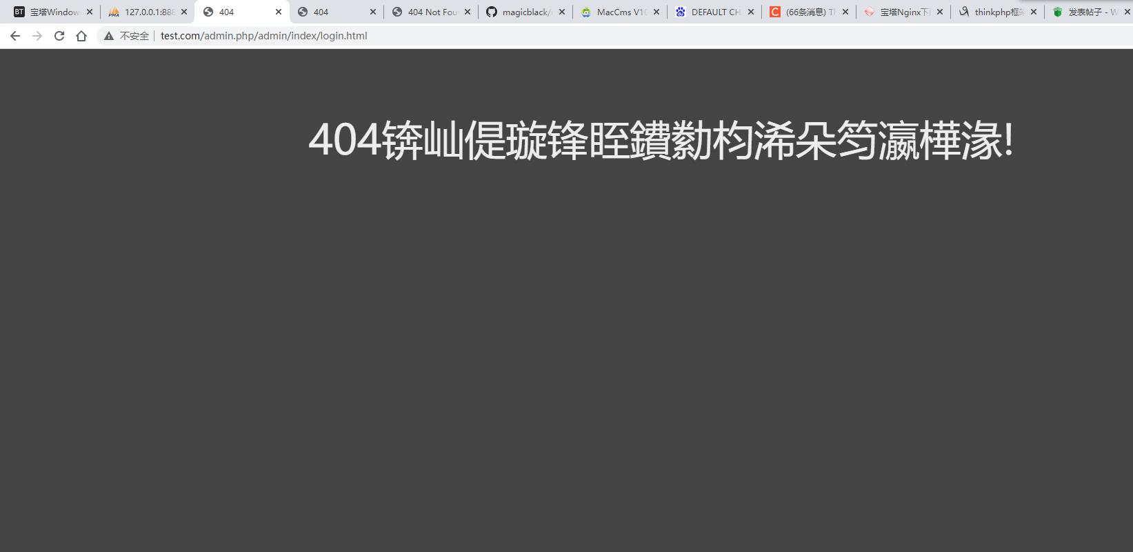 404.jpg