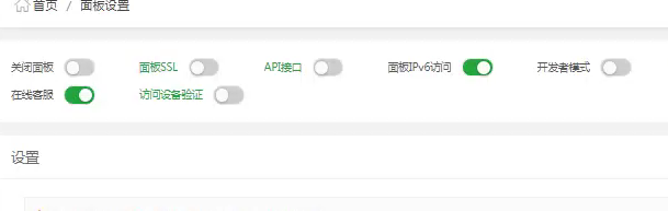 微信图片_20220301145715.png