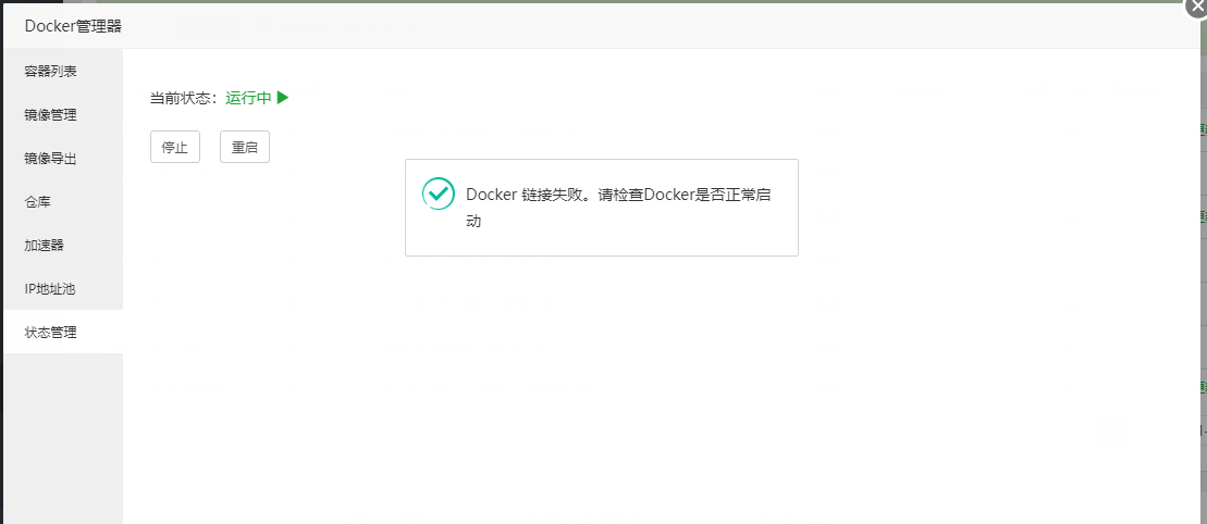 docker3.png