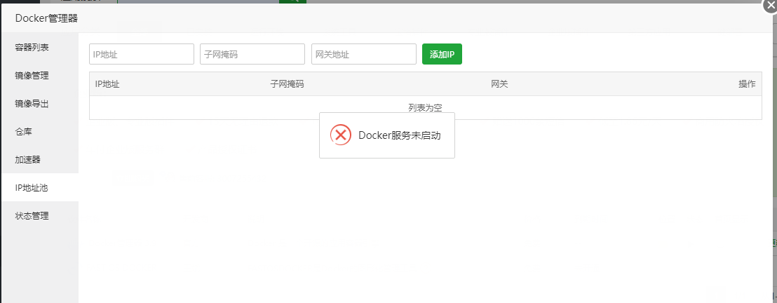 docker1.png