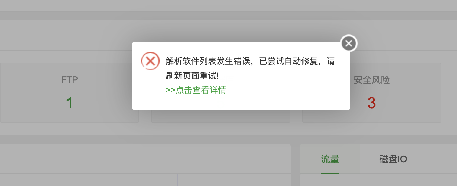 QQ20220302-142353@2x.png