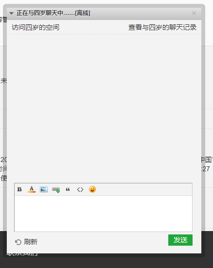 QQ截图20220302145118.png