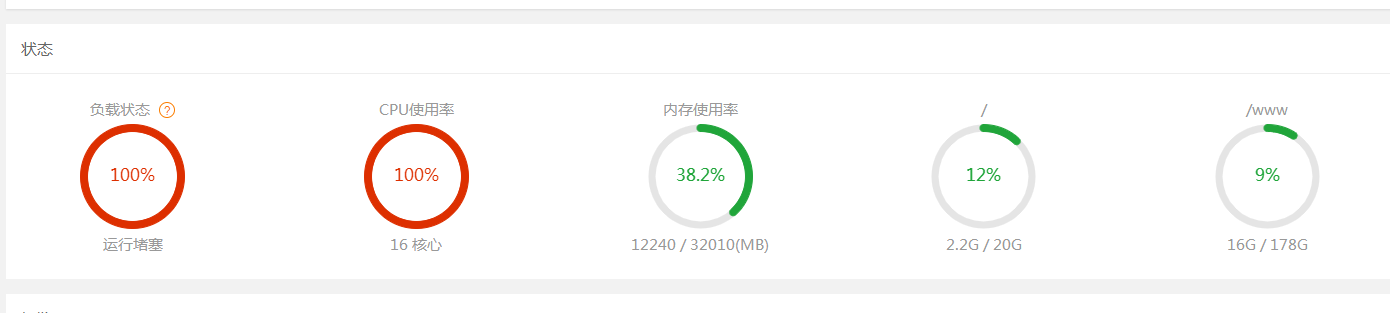 捕获s.PNG