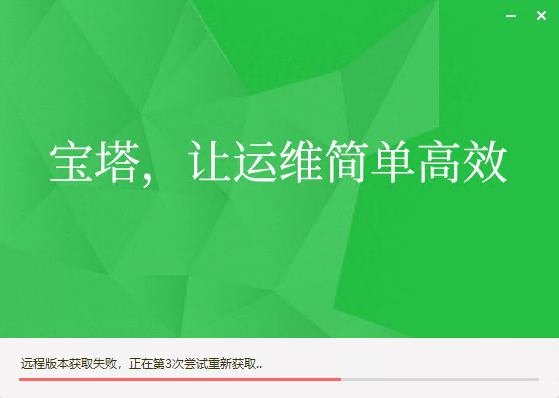 360截图20220302185418334.png
