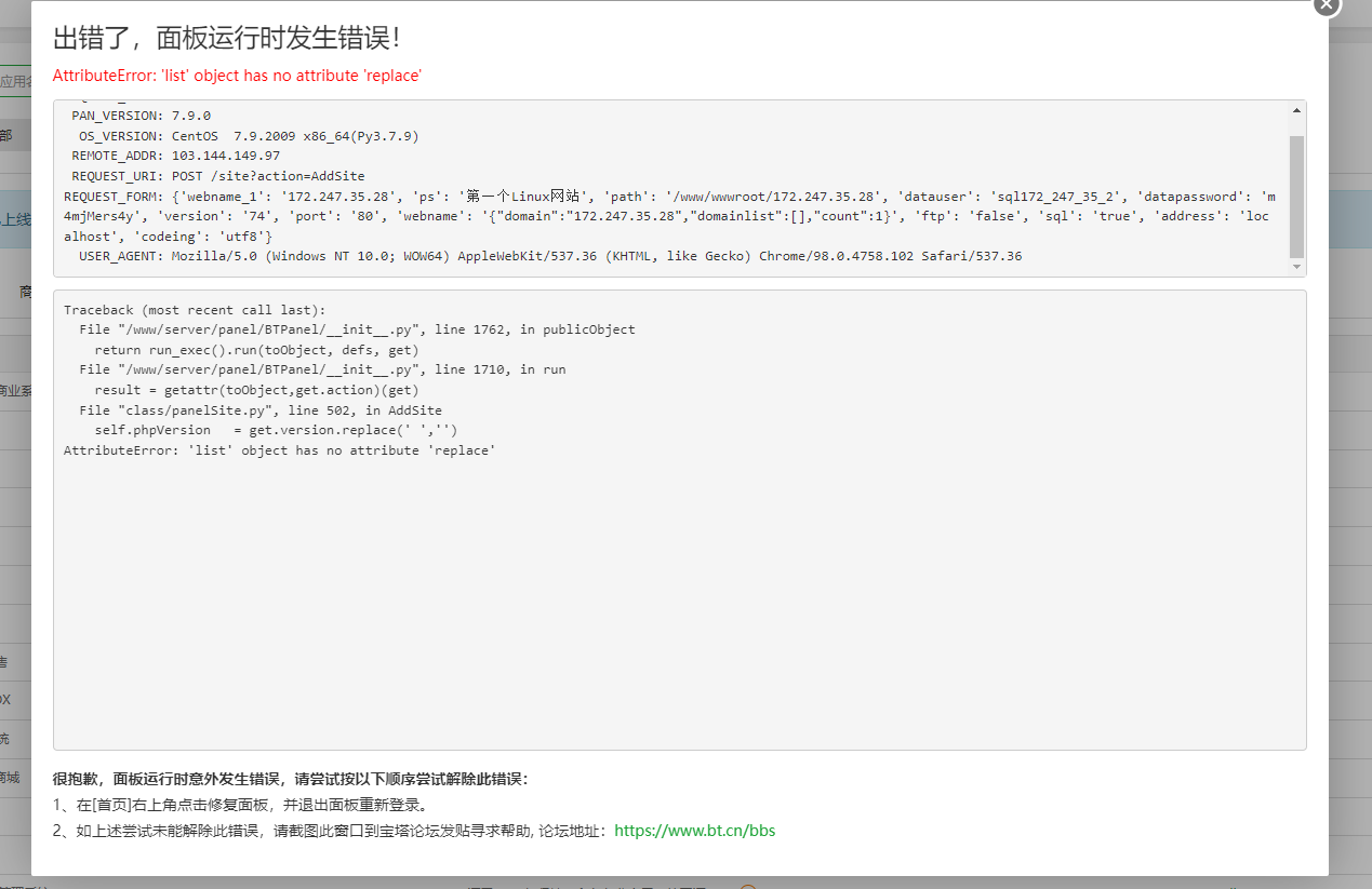 下载.png