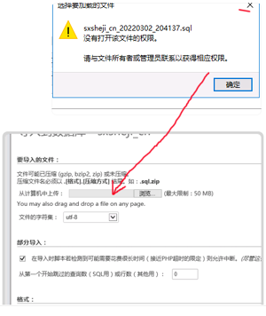 QQ图片20220302210525.png
