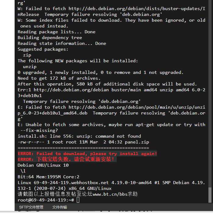 微信图片_20220302210030.png