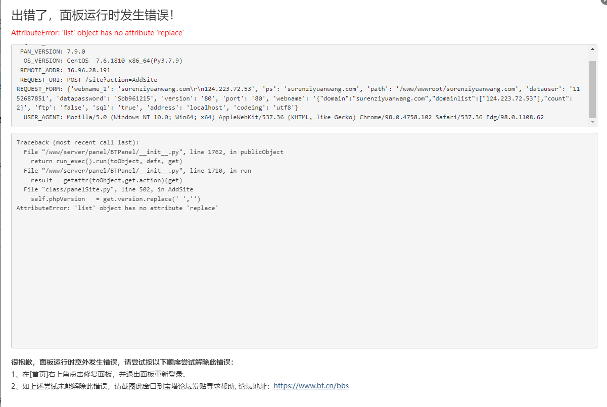 下载.png