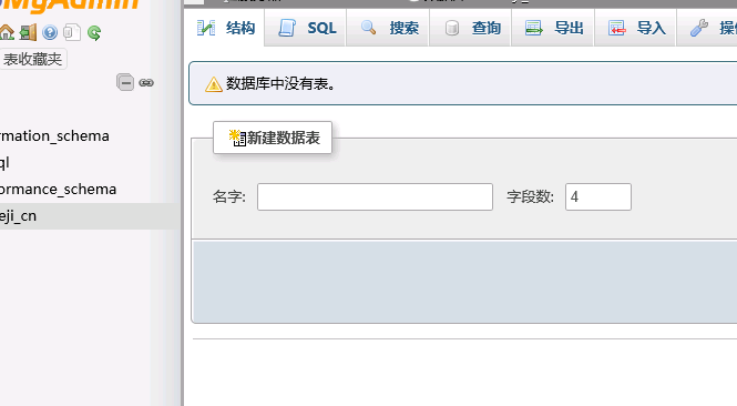 QQ图片20220302222128.png