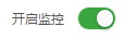 QQ截图20220303133853.png