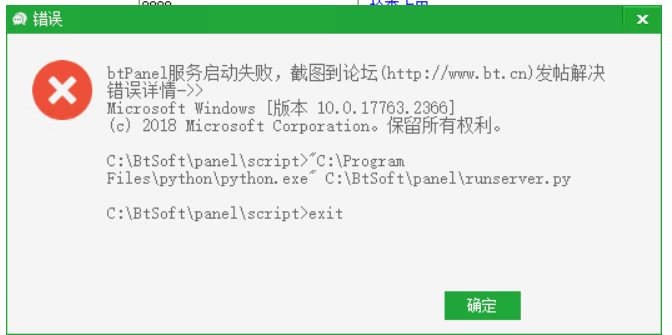 QQ图片20220303165312.png