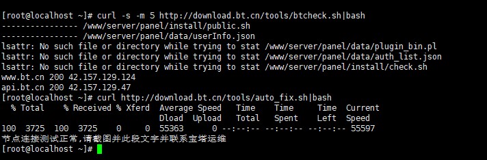 Snipaste_2022-03-03_17-09-00.jpg
