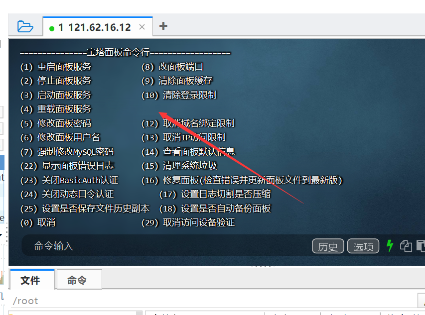 9~10C`@QZUI1SEGW22(9_EW.png
