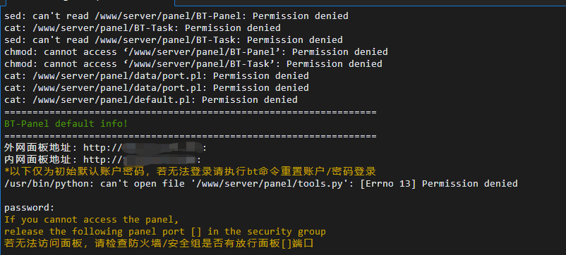 微信截图_20220303174309.png