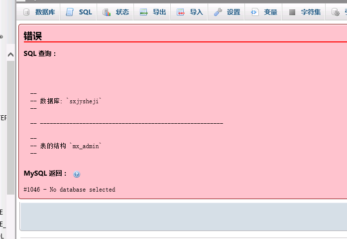 QQ图片20220303191136.png