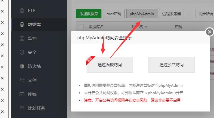 QQ截图20220303193736.jpg