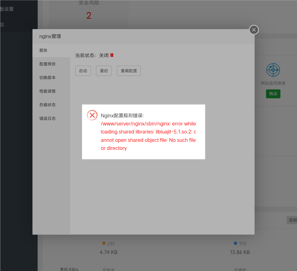 Screenshot_2022_0303_233620.png