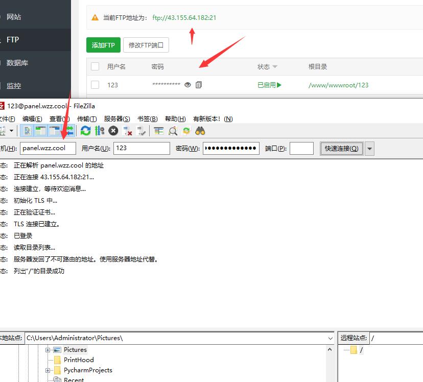 QQ截图20220303235103.jpg