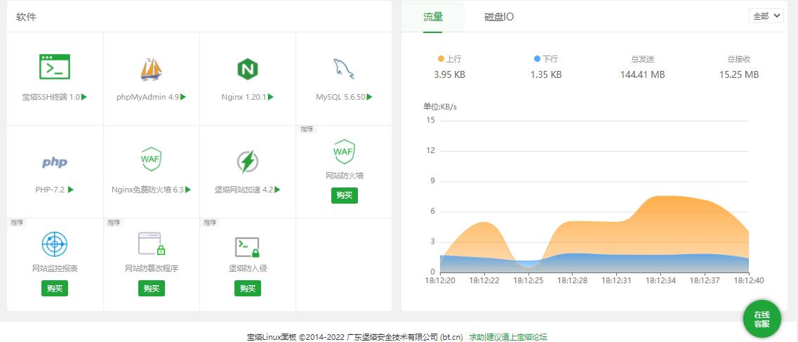 360截图20220303181248851.jpg