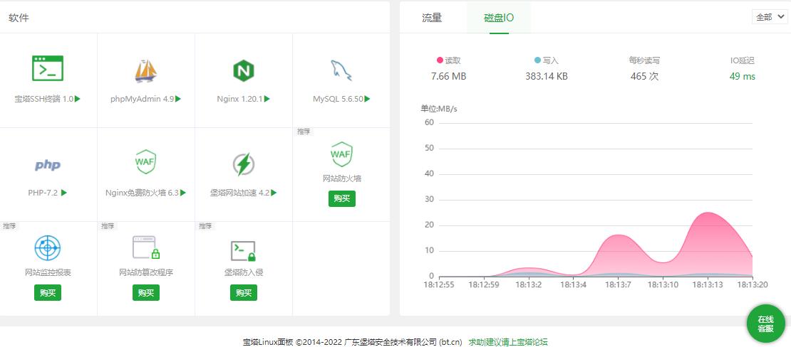360截图20220303181328032.jpg