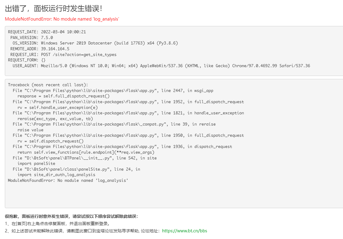 QQ图片20220304100333.png