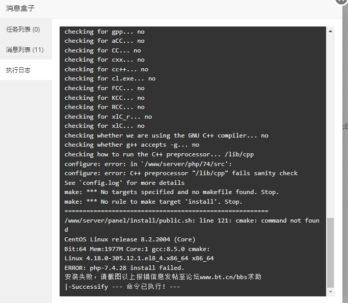 QQ图片20220304142458.png